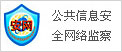 ɭػ豸޹˾